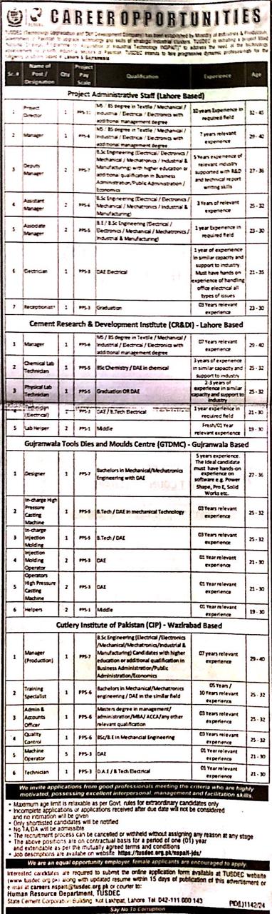 1. Project Director 2. Manager 3. Deputy Manager 4. Assistant Manager 5. Associate Manager 